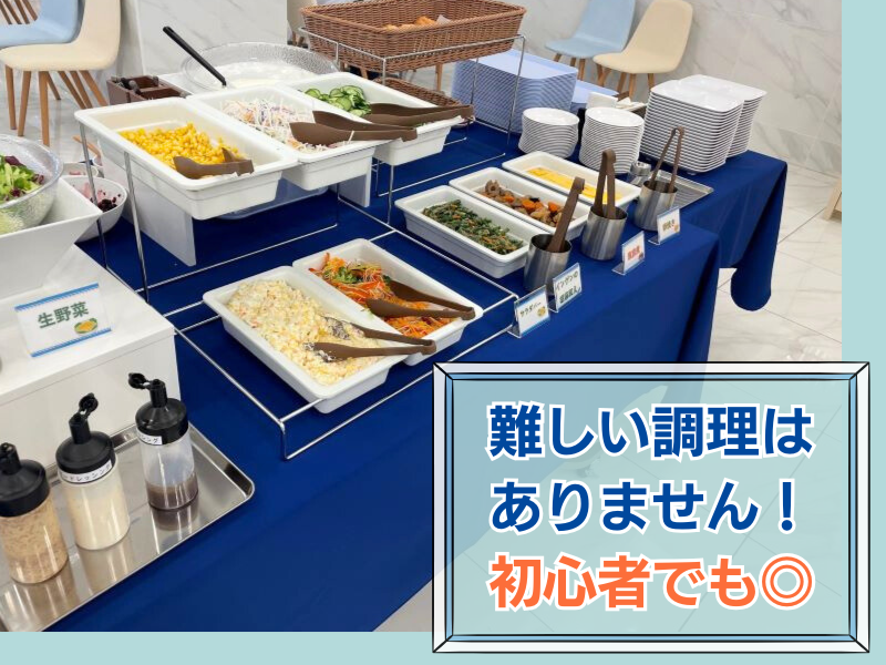 東横INN金沢兼六園香林坊のアルバイト・バイト求人情報-03