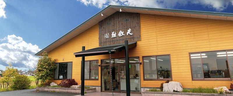 有限会社雅叙苑の求人・転職情報-05