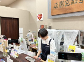 うつのみや　野々市上林店のアルバイト・バイト求人情報-02