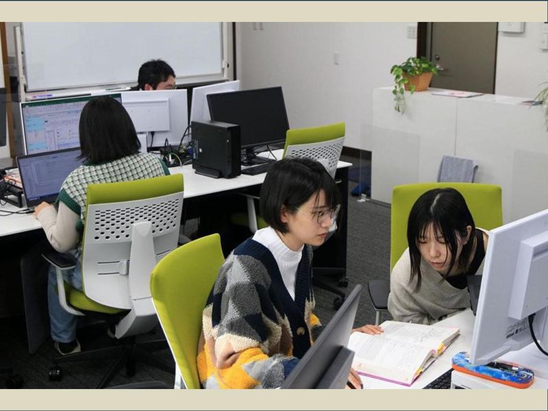 株式会社北陸コンピュータービジネス