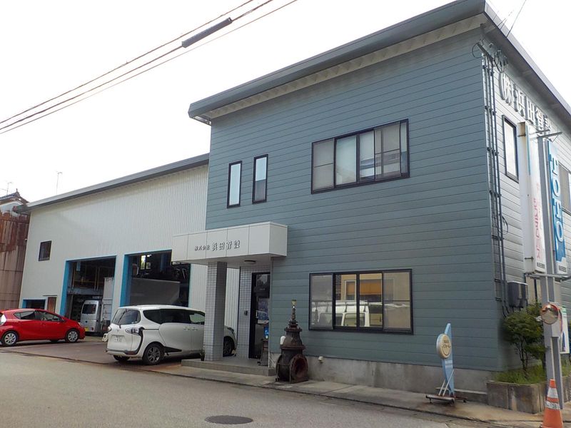 株式会社　浜田管設の求人・転職情報