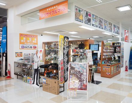 FTC(エフティーシー)　リサイクルマート岡崎エルエルタウン店のアルバイト・バイト求人情報-04