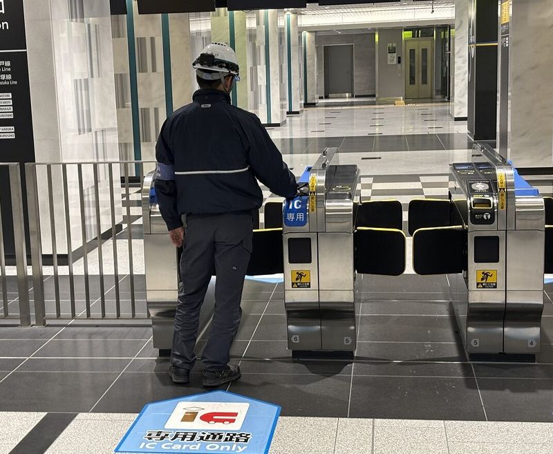 今城テクニカル株式会社の求人・転職情報