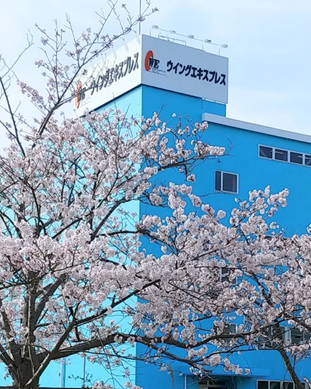 株式会社ウイングエキスプレス　成田物流センターの求人・転職情報-03