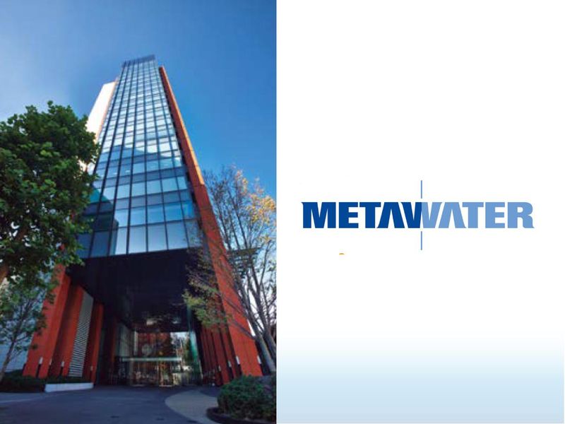 メタウォーターテック株式会社(荒尾市企業局内)のアルバイト・バイト求人情報-04
