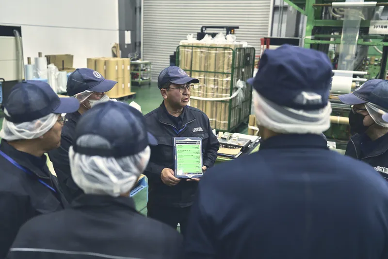 東信化学工業株式会社の求人・転職情報
