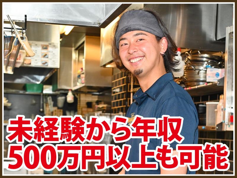 ひとめぼれ　浜松駅前店のアルバイト・バイト求人情報-05