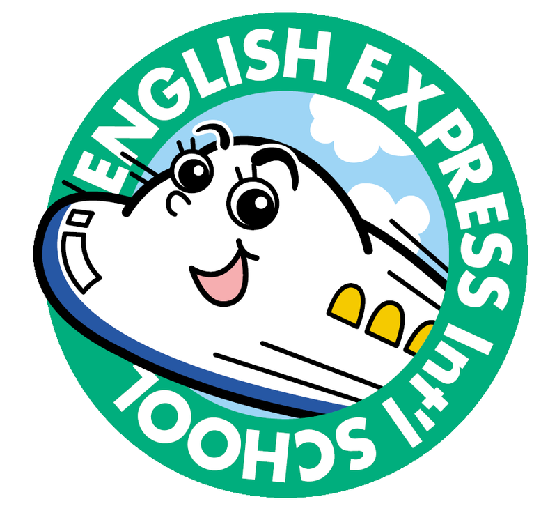 English　Express　International　School　美しが丘校のアルバイト・バイト求人情報-05
