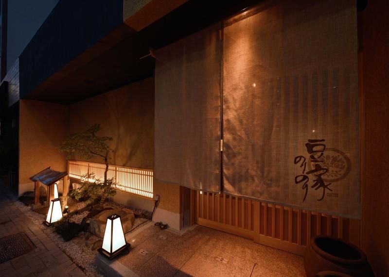 豆家のりのりのアルバイト・バイト求人情報-02