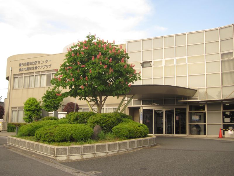 横浜市駒岡地域ケアプラザのアルバイト・バイト求人情報-02