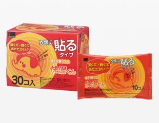 オカモト株式会社　岡山工場のアルバイト・バイト求人情報-05
