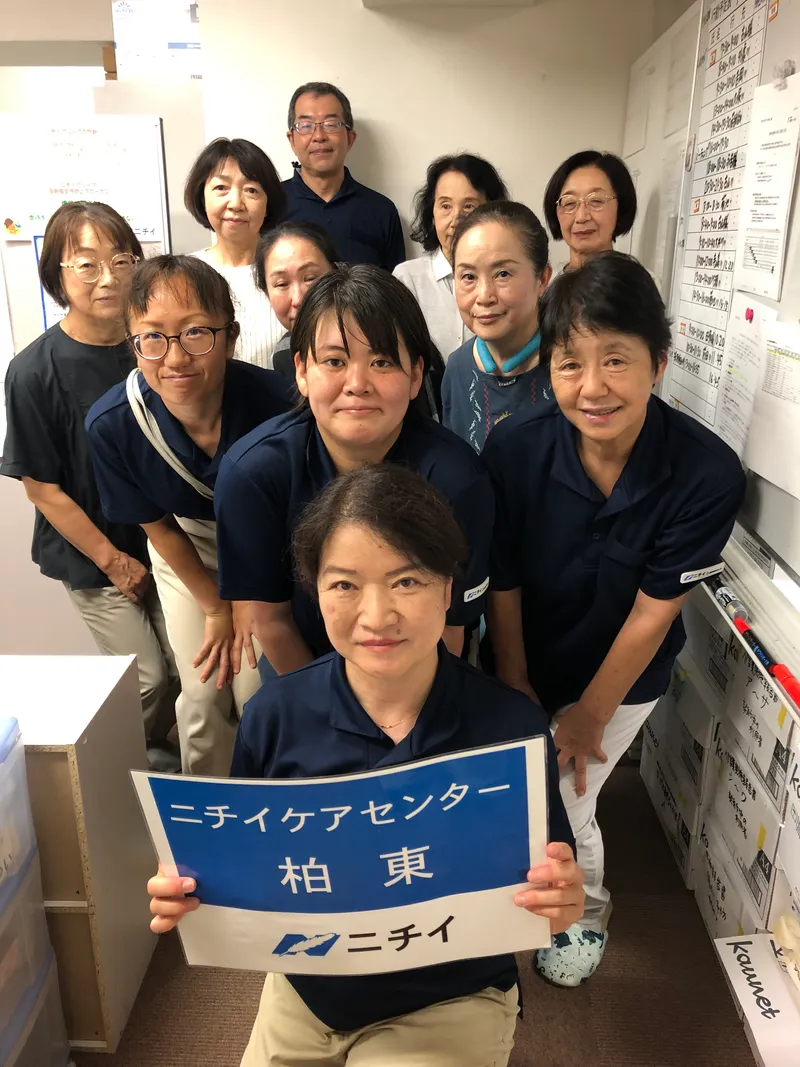 株式会社ニチイ学館の求人・転職情報