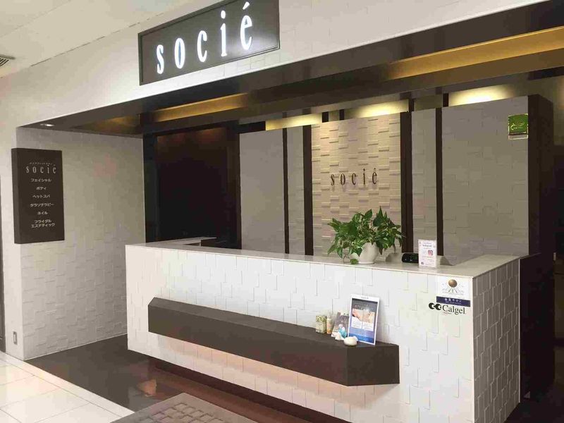 株式会社ソシエ・ワールド エステティックサロン ソシエ 町田東急ツインズ店のアルバイト・バイト求人情報-02