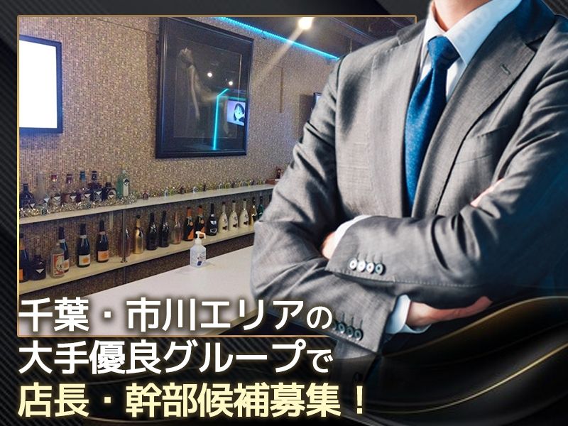 株式会社シンシアの求人・転職情報