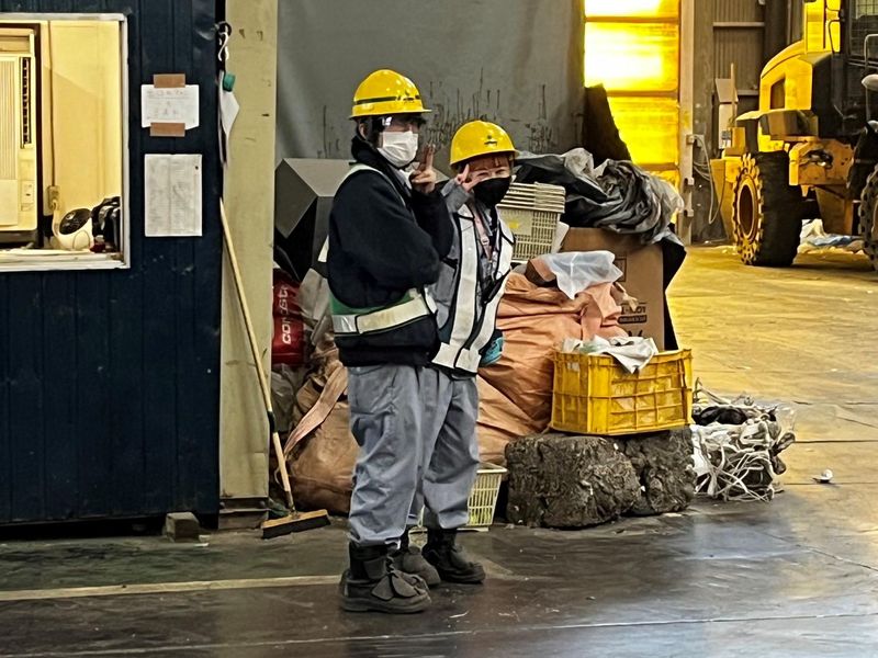 アーバンテクノリサイクル株式会社　鳥浜事業所