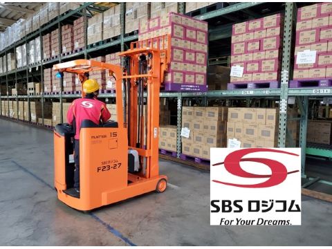 SBSロジコム株式会社の求人・転職情報