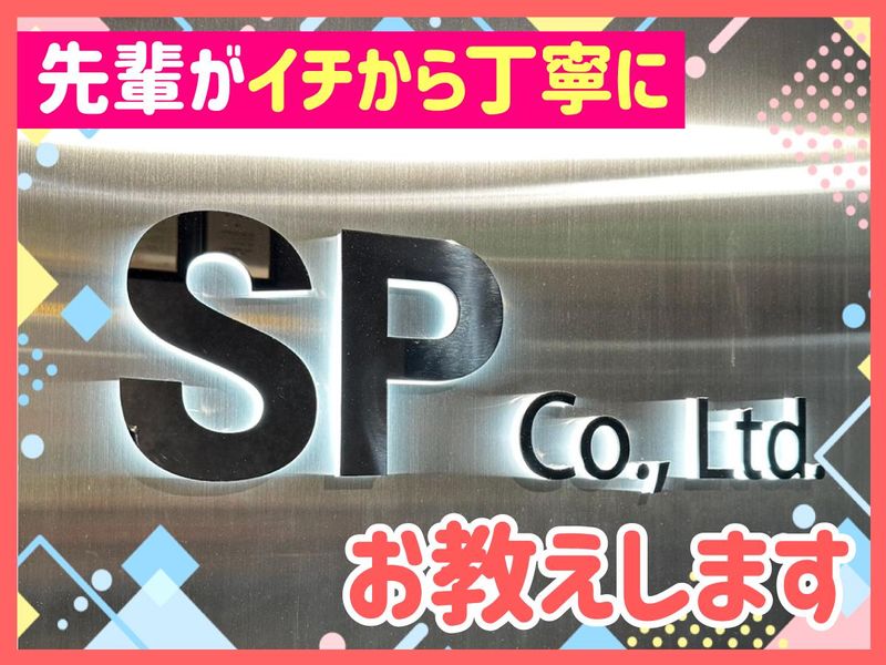 豊中市立文化芸術センターのアルバイト・バイト求人情報-05