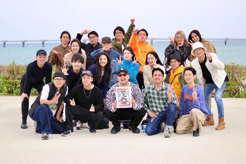 株式会社ゆとみ-0002の求人・転職情報