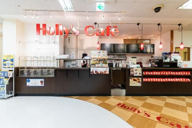 ホリーズカフェ【ライフ今里店】のアルバイト・バイト求人情報-18