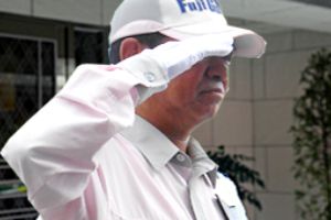 フジガード 株式会社の求人・転職情報