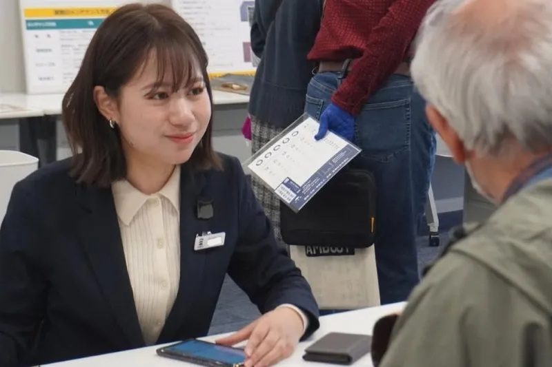 株式会社いらかの求人・転職情報