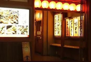 炭火焼鳥　鳥太郎　琴似本店のアルバイト・バイト求人情報-04