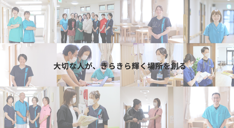 リヤンドファミーユ(藤枝)のアルバイト・バイト求人情報-02