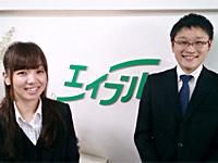 株式会社アルヴェスタ-0002の求人・転職情報