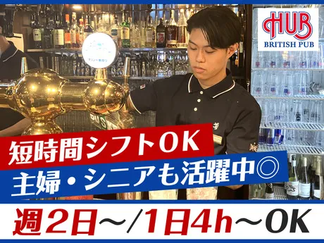 HUB　新浦安店のアルバイト・バイト求人情報
