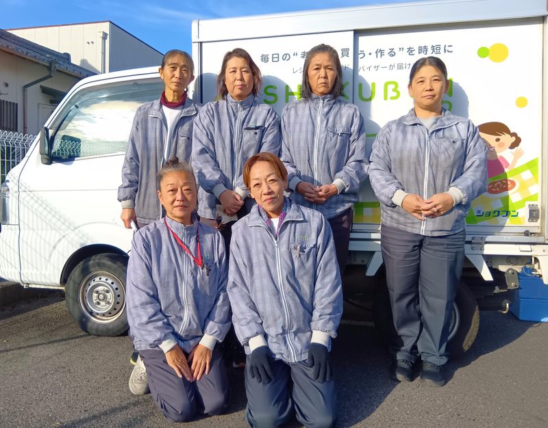 株式会社ショクブン　一宮営業所