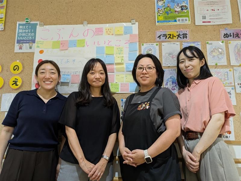 公益財団法人かわさき市民活動センター(高津区エリア)のアルバイト・バイト求人情報-03