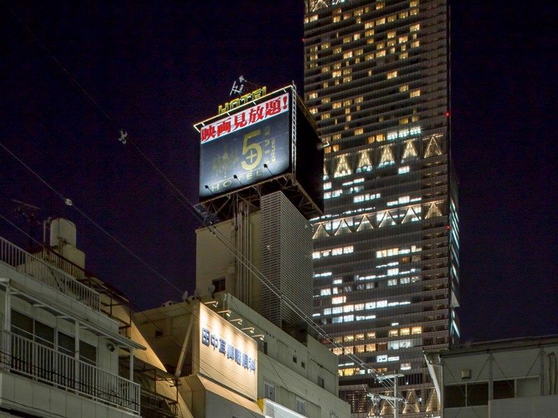 ホテルファイブプラスのアルバイト・バイト求人情報-04