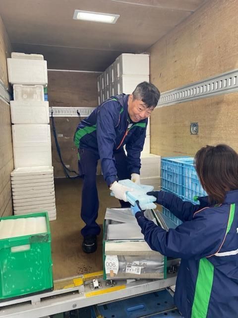 パルシステム神奈川　平塚センター