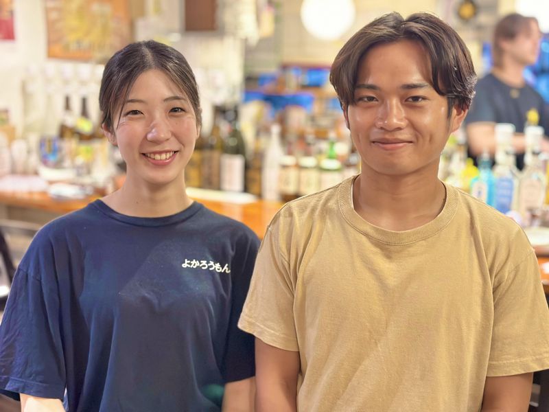 雨のち晴れのアルバイト・バイト求人情報-02