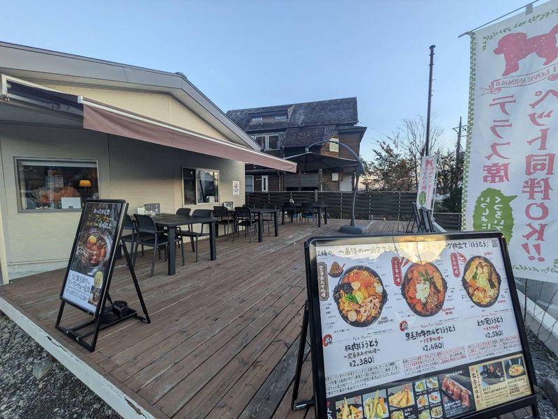 Good As One株式会社の求人・転職情報