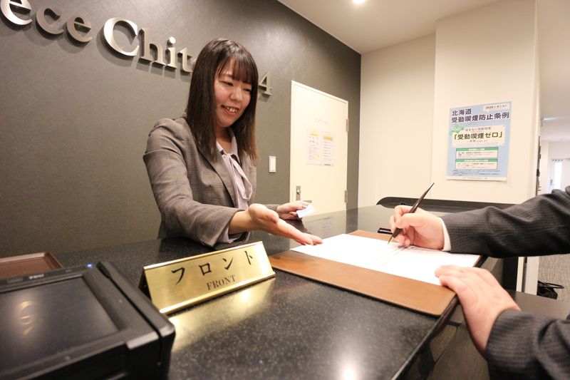 株式会社アセットプランニングの求人・転職情報