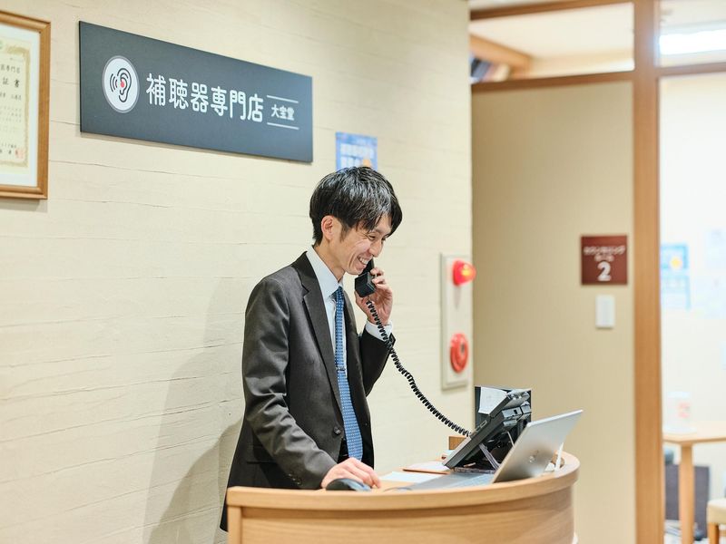 補聴器専門店大宝堂　上通本店のアルバイト・バイト求人情報-03
