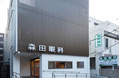 医療法人医弘会 森田眼科の求人・転職情報