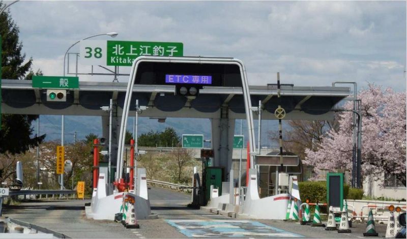 株式会社ネクスコ・トール東北の求人・転職情報