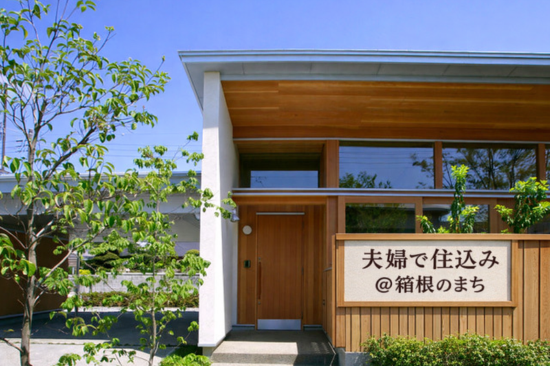 株式会社ユーライフの求人・転職情報