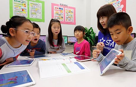 STAR Programming SCHOOL　海老名マルイ教室のアルバイト・バイト求人情報-04