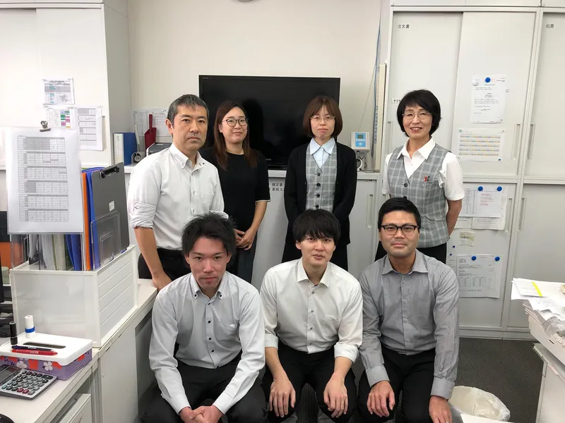 アオイ産業株式会社の求人・転職情報