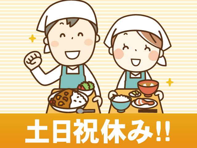 日本ビルシステム株式会社千葉支店の求人・転職情報