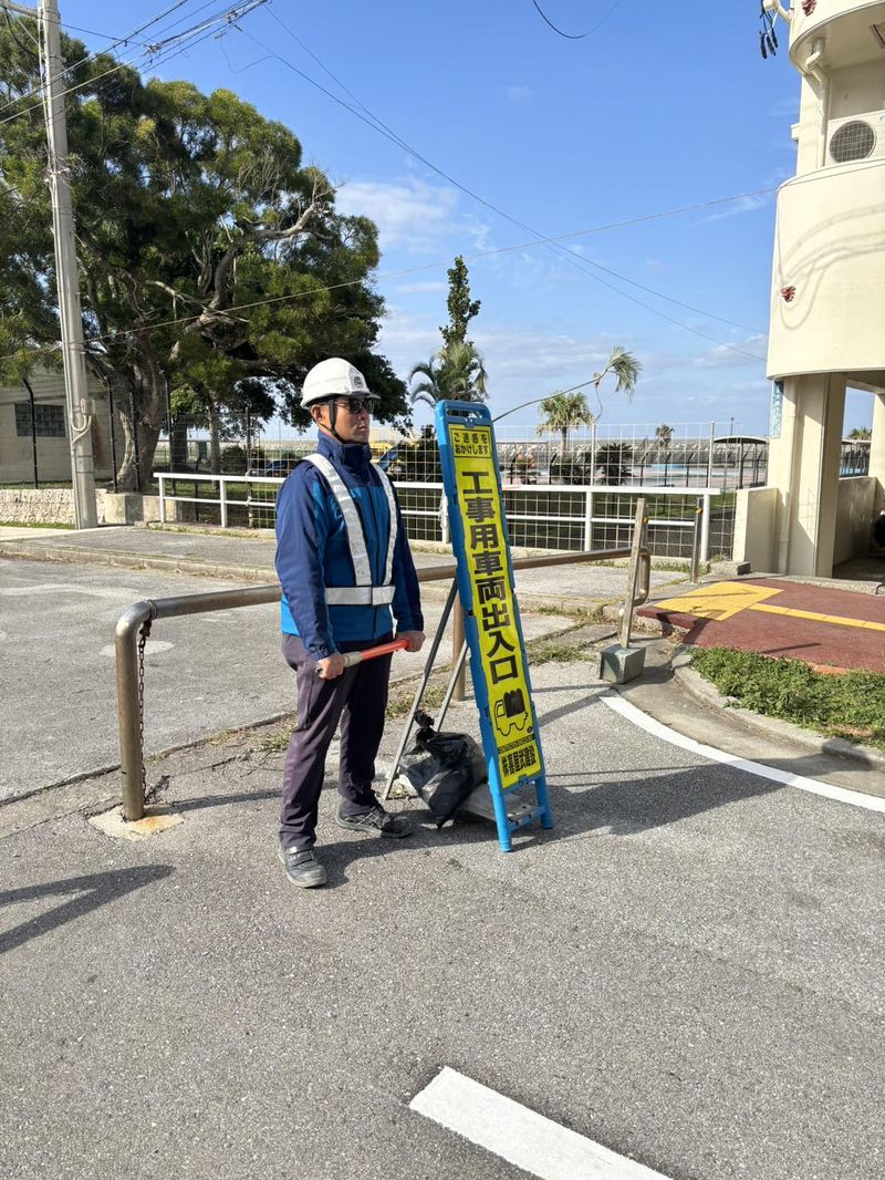 株式会社IGNIS SECURITYの求人・転職情報
