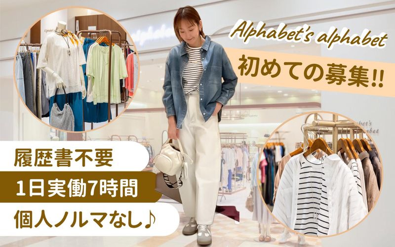 株式会社 maueの求人・転職情報