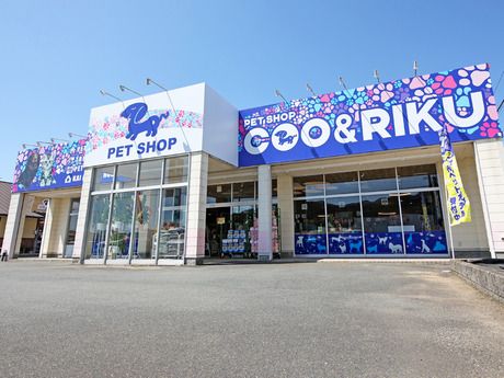 Coo&RIKU(クーアンドリク)　丹波店のアルバイト・バイト求人情報-03