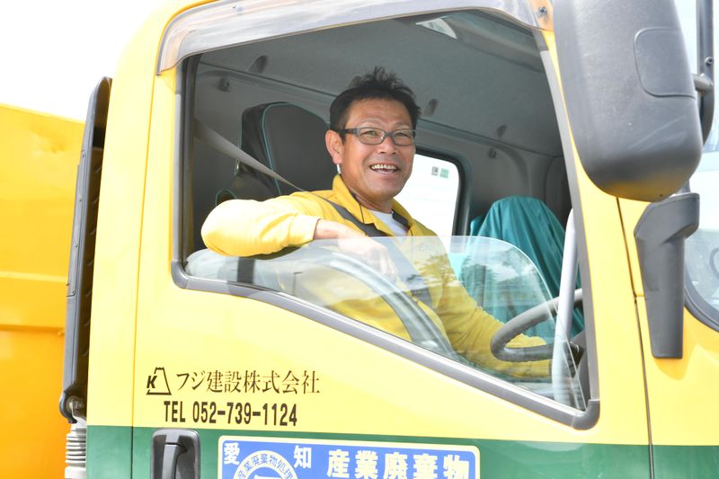 フジ建設株式会社の求人・転職情報