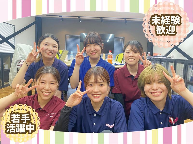 サロン&スポーツロッコのアルバイト・バイト求人情報-05