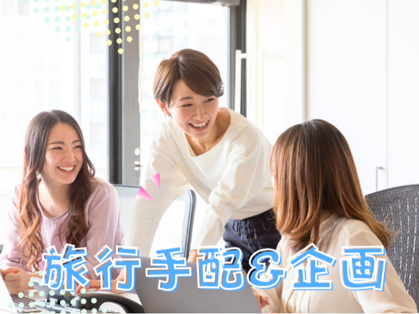 (株)J&Jヒューマソリューソンズのアルバイト・バイト求人情報-21