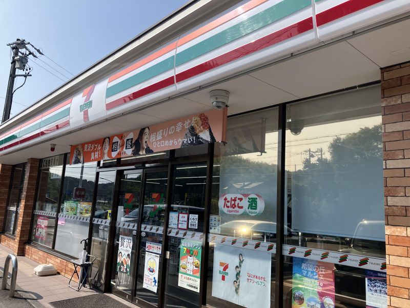 セブン-イレブン掛川葛川店の派遣求人情報